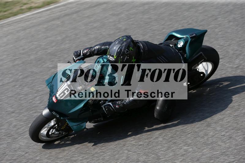 /29 26.07.2026  PROMAX ADR/Gruppe rot/16
